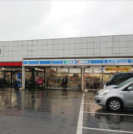 コンビニ　ローソン船橋前原西店（コンビニ）まで264m