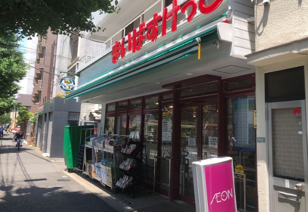 スーパー　まいばすけっと千石2丁目店（スーパー）まで159m