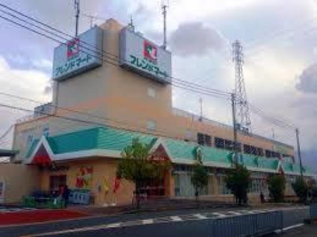スーパー　フレンドマート高槻美しが丘店（スーパー）まで997m