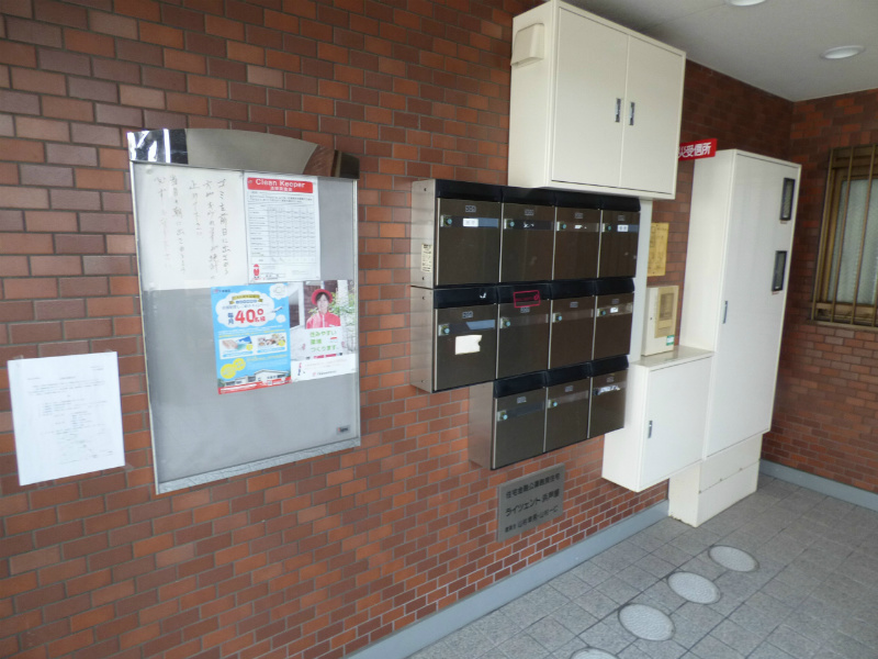 その他共有部分