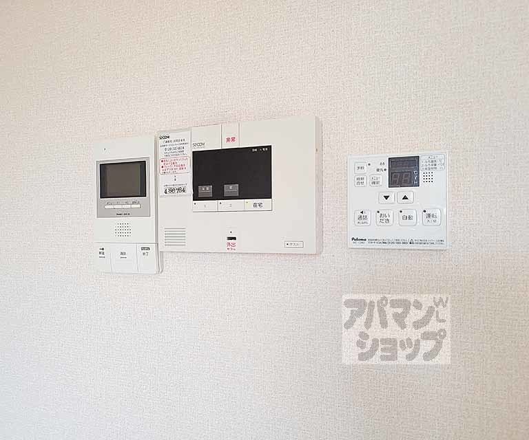 セキュリティ