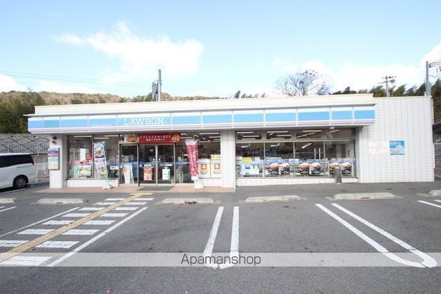 コンビニ　ローソン神戸谷上東町店（コンビニ）まで1648m