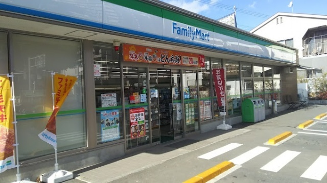 コンビニ　ファミリーマート青梅成木街道店（コンビニ）まで567m