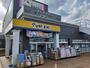 ドラックストア　マツモトキヨシ青梅千ヶ瀬店（ドラッグストア）まで845m