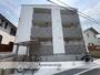 星田駅より徒歩6分 1階 新築の賃貸物件