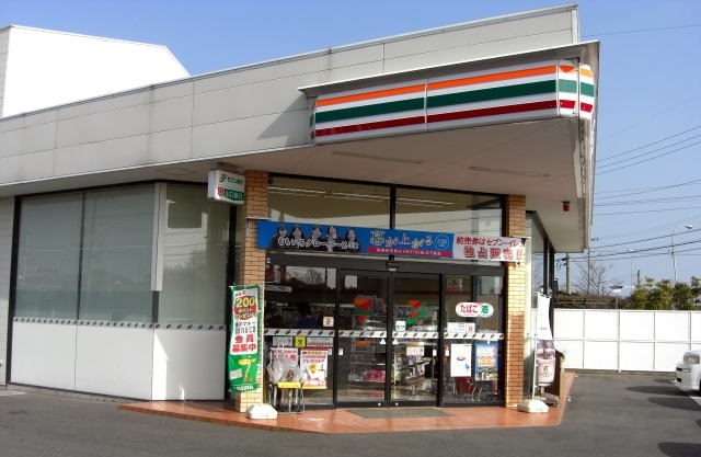 コンビニ　セブンイレブン（コンビニ）まで1200m
