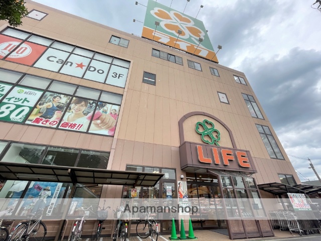 スーパー　スーパーライフ平野西脇店（スーパー）まで1592m