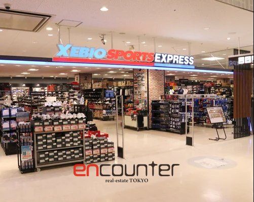 ショッピングセンター　ゼビオスポーツエクスプレスイトーヨーカドー曳舟店（ショッピングセンター）まで880m