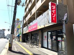 ホームセンター　ザ・ダイソー舟入店（ホームセンター）まで247m