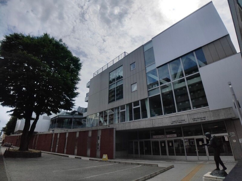 小学校　札幌市立資生館小学校（小学校）まで548m