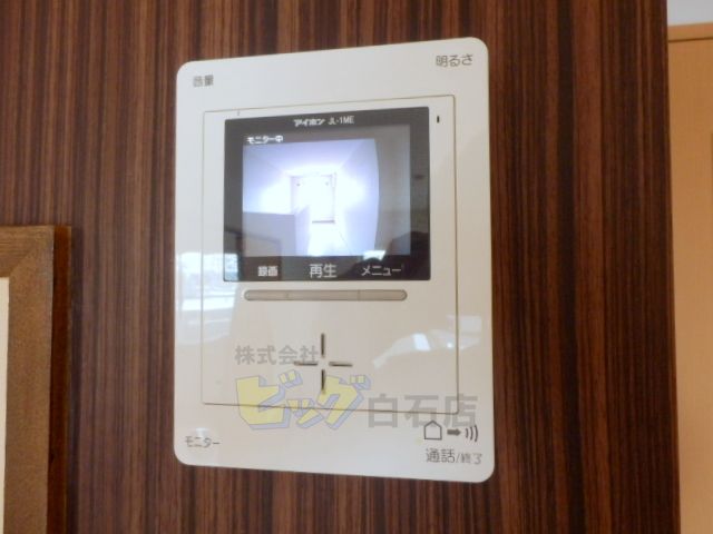 セキュリティ　安心のＴＶモニターインターホン付です♪