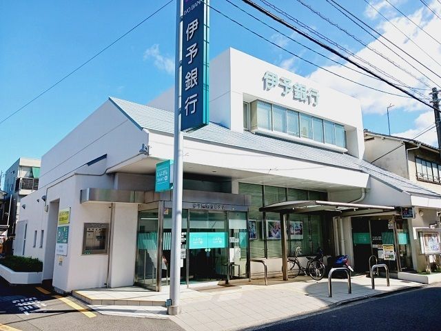 銀行　伊予銀行立花支店様（銀行）まで500m
