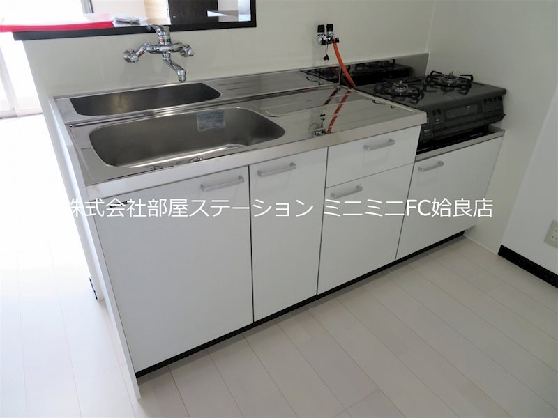 キッチン　※同タイプ