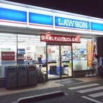 コンビニ　ローソン 岩屋中町二丁目店（コンビニ）まで387m