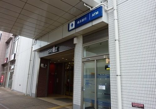 銀行　横浜銀行（銀行）まで450m