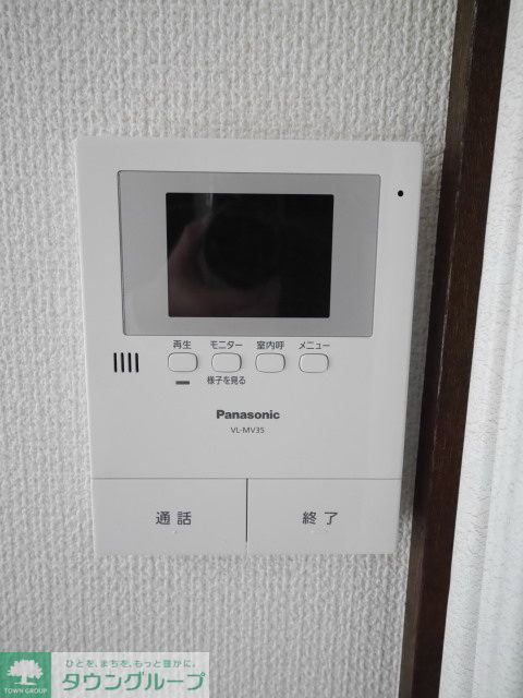 セキュリティ　設備