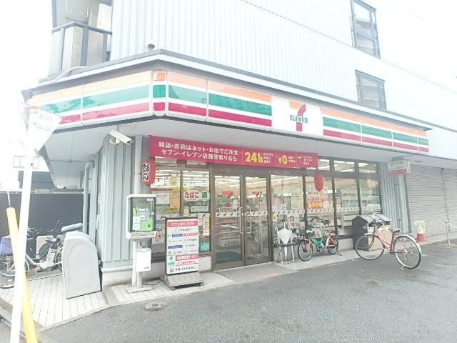コンビニ　セブン（コンビニ）まで100m