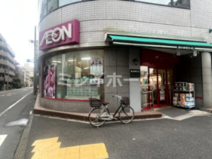 スーパー　まいばすけっと 大森北2丁目店（スーパー）まで17m