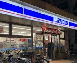 コンビニ　ローソン 江東森下一丁目店（コンビニ）まで155m
