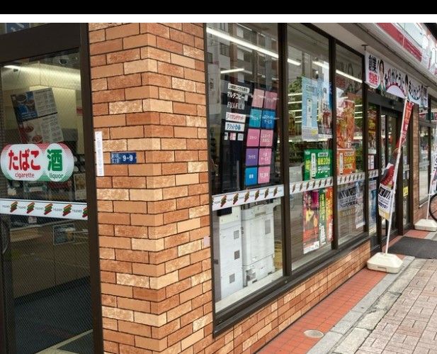 コンビニ　セブンイレブン 江東新大橋3丁目店（コンビニ）まで133m