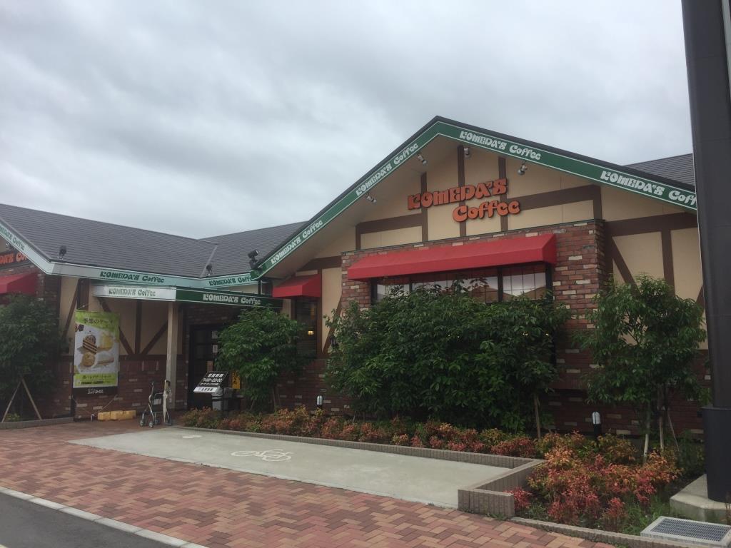 その他　コメダ珈琲店 鎌ヶ谷大仏店（その他）まで831m