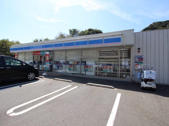 コンビニ　ローソン 横須賀浦賀三丁目店（コンビニ）まで1200m