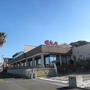 飲食店　横須賀温泉 湯楽の里(ゆらのさと)（飲食店）まで1100m
