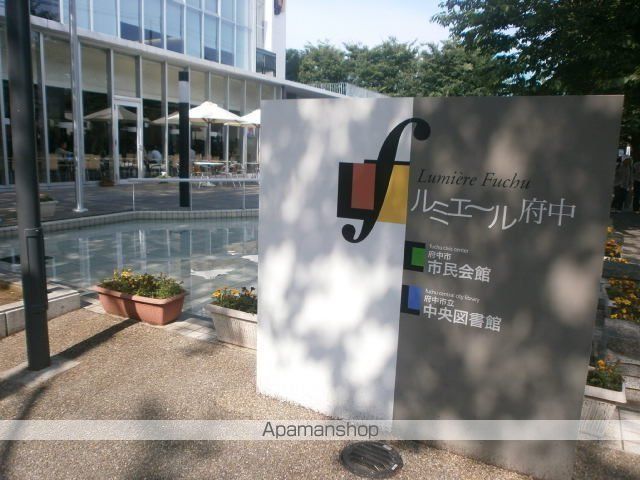 図書館　ルミエール（図書館）まで396m