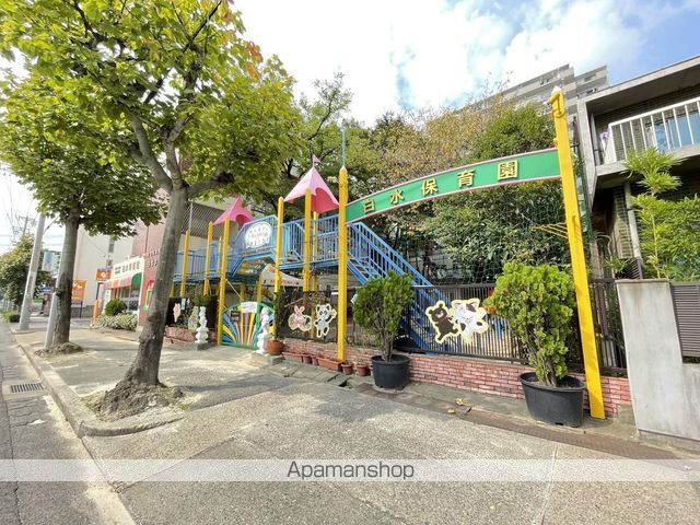 幼稚園・保育園　白水保育園（幼稚園・保育園）まで315m