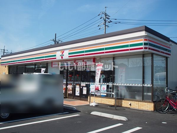 コンビニ　セブンイレブン松江春日店（コンビニ）まで941m