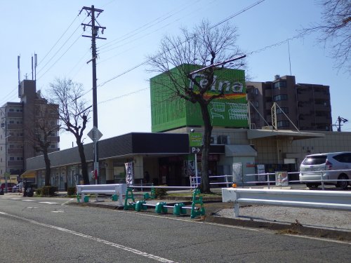 スーパー　Felna(フェルナ)加木屋店（スーパー）まで761m