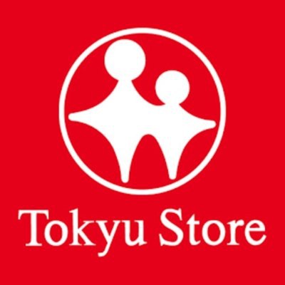 スーパー　（株）東急ストア／つくし野店（スーパー）まで594m