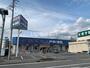 その他　戸田酒販良酒専科グループ大里店（その他）まで439m