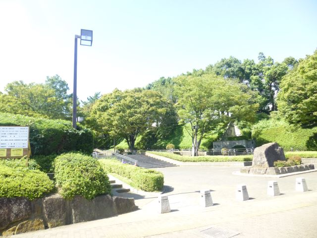 公園　横山公園（公園）まで660m
