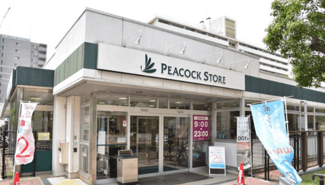スーパー　ピーコックストア大島店（スーパー）まで361m