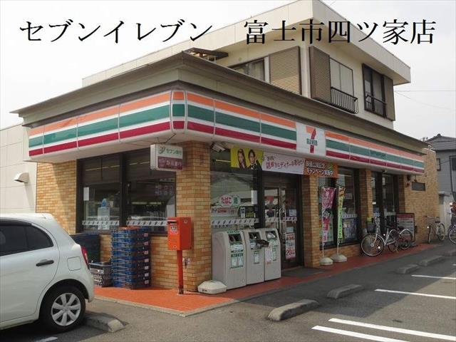 コンビニ　セブンイレブン（コンビニ）まで585m