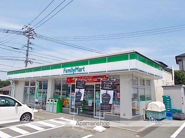 コンビニ　ファミリーマート八景水谷店（コンビニ）まで800m
