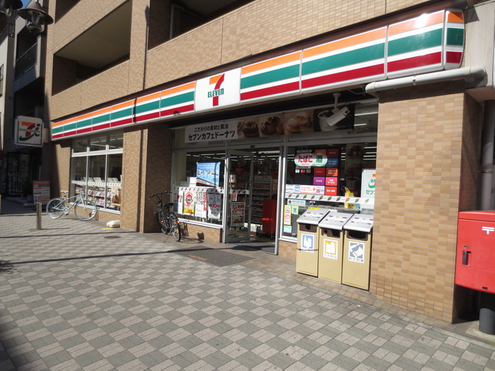 コンビニ　セブンイレブン川崎中幸町店（コンビニ）まで47m