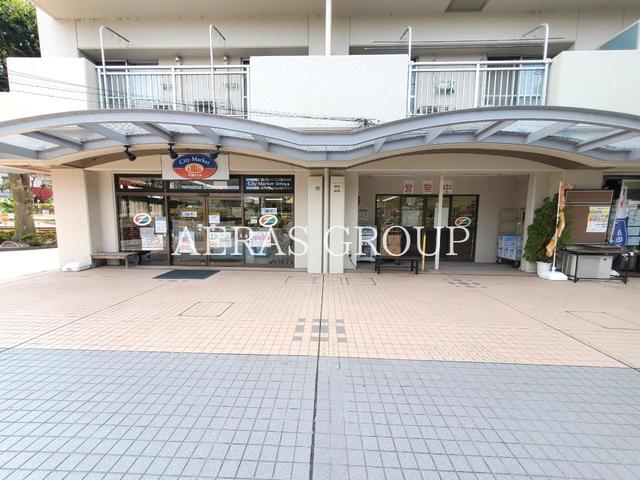スーパー　全日食チェーン シティマーケット大宮店（スーパー）まで443m