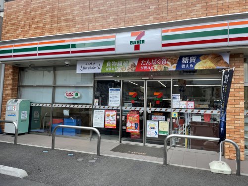 コンビニ　セブンイレブン（コンビニ）まで1308m