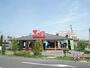 飲食店　和風レストランまるまつ岩切店（飲食店）まで1183m