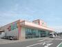 その他　ザ・ダイソー みやぎ生協岩切店（その他）まで1243m