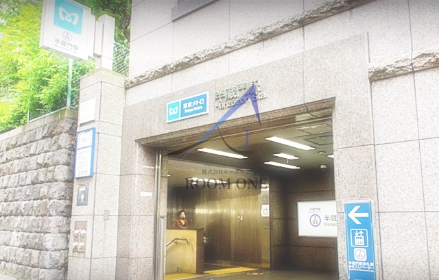 その他　半蔵門駅（その他）まで978m