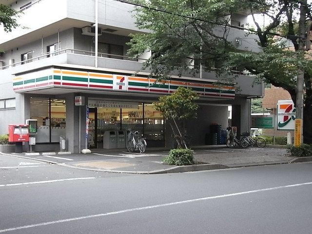 コンビニ　セブンイレブン三鷹上連雀1丁目店（コンビニ）まで340m