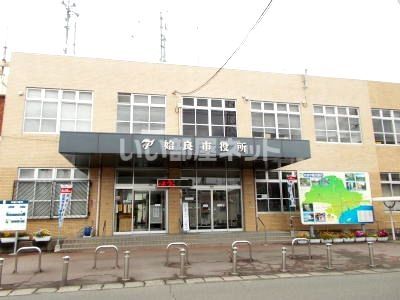 役所　姶良市役所(宮島町)（役所）まで400m