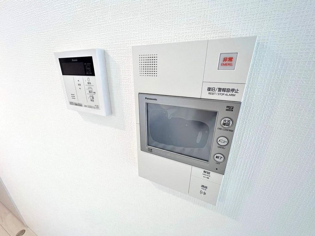 セキュリティ　設備
