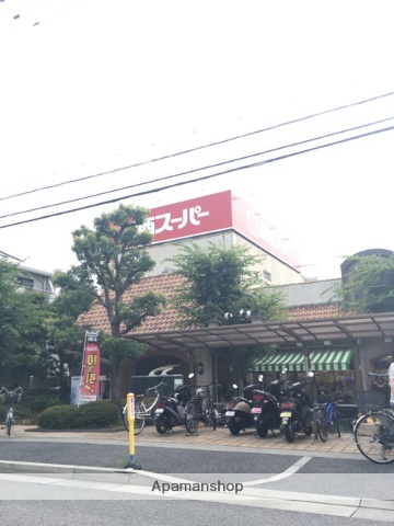 スーパー　関西スーパーマーケット苦楽園店（スーパー）まで332m
