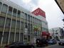 スーパー　西友豊田店（スーパー）まで581m