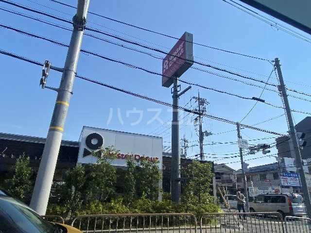 飲食店　ミスタードーナツ 小野原ショップ（飲食店）まで877m