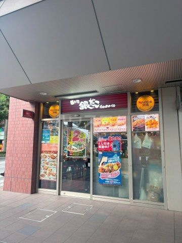 飲食店　銀だこハイボール酒場 田町駅東口店（飲食店）まで1931m